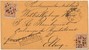 Lot 5394 (10)