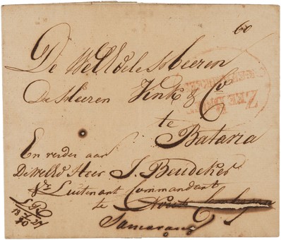 Lot 5395