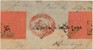 Lot 5395 (12)