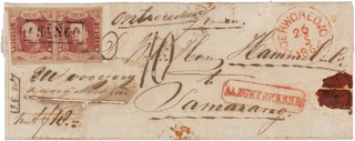 Lot 5408