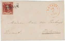 Lot 5410