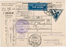 Lot 5502
