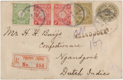 Lot 5514