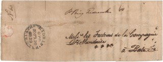 Lot 5524