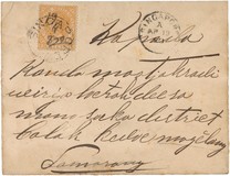 Lot 5526