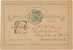 Lot 5529 (11)