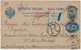 Lot 5529 (14)