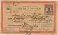 Lot 5529 (20)