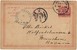 Lot 5529 (21)