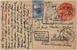Lot 5529 (25)