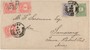 Lot 5529 (26)