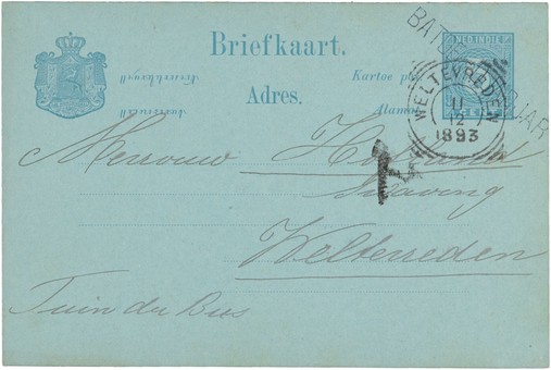 Lot 5630