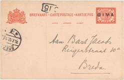Lot 5631