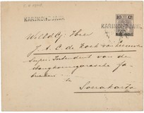 Lot 5635