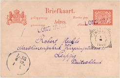 Lot 5636