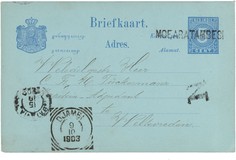 Lot 5637