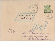 Lot 5638