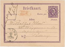 Lot 5639