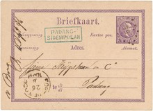 Lot 5640