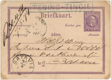 Lot 5641