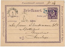 Lot 5642