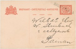 Lot 5646