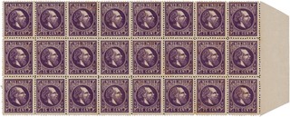 Lot 5424