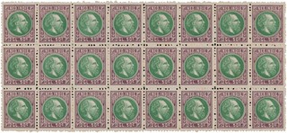 Lot 5425