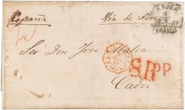 Lot 5530