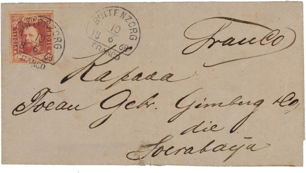 Lot 5532
