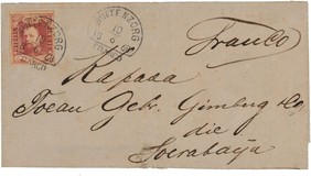 Lot 5532