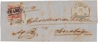 Lot 5533