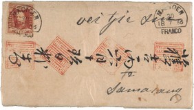 Lot 5534