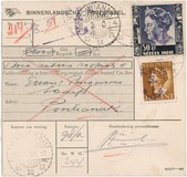Lot 5655