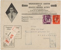 Lot 5656