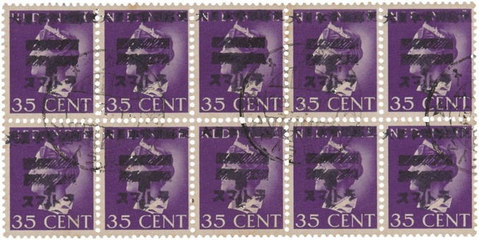 Kavel 5658