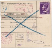 Lot 5659