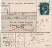 Lot 5661
