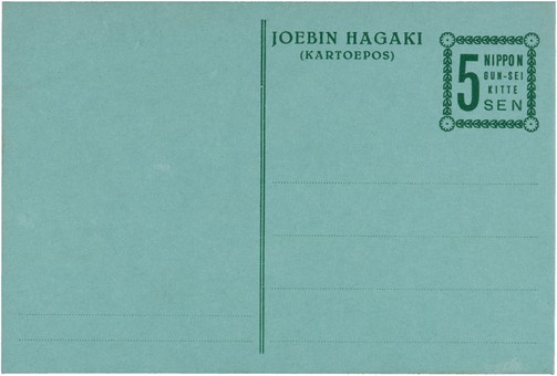 Lot 5663