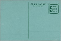 Lot 5663