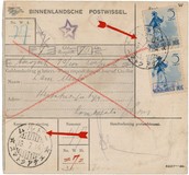 Lot 5670