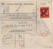 Lot 5671