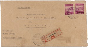 Lot 5672