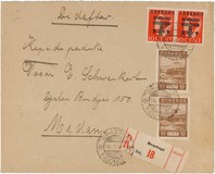 Lot 5673