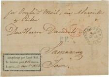Lot 5401