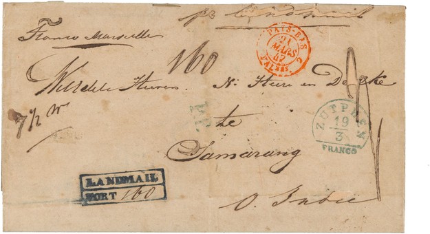 Lot 5405