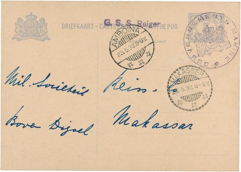 Lot 5679