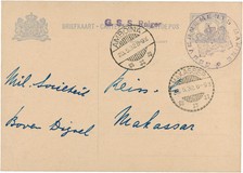 Lot 5679
