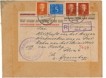 Lot 5681