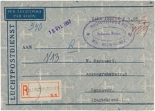 Lot 5682